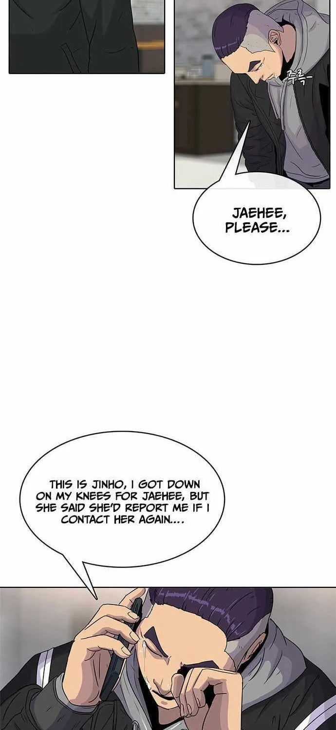 Kitchen Soldier Zinmanga X Chapter 83 Page 40
