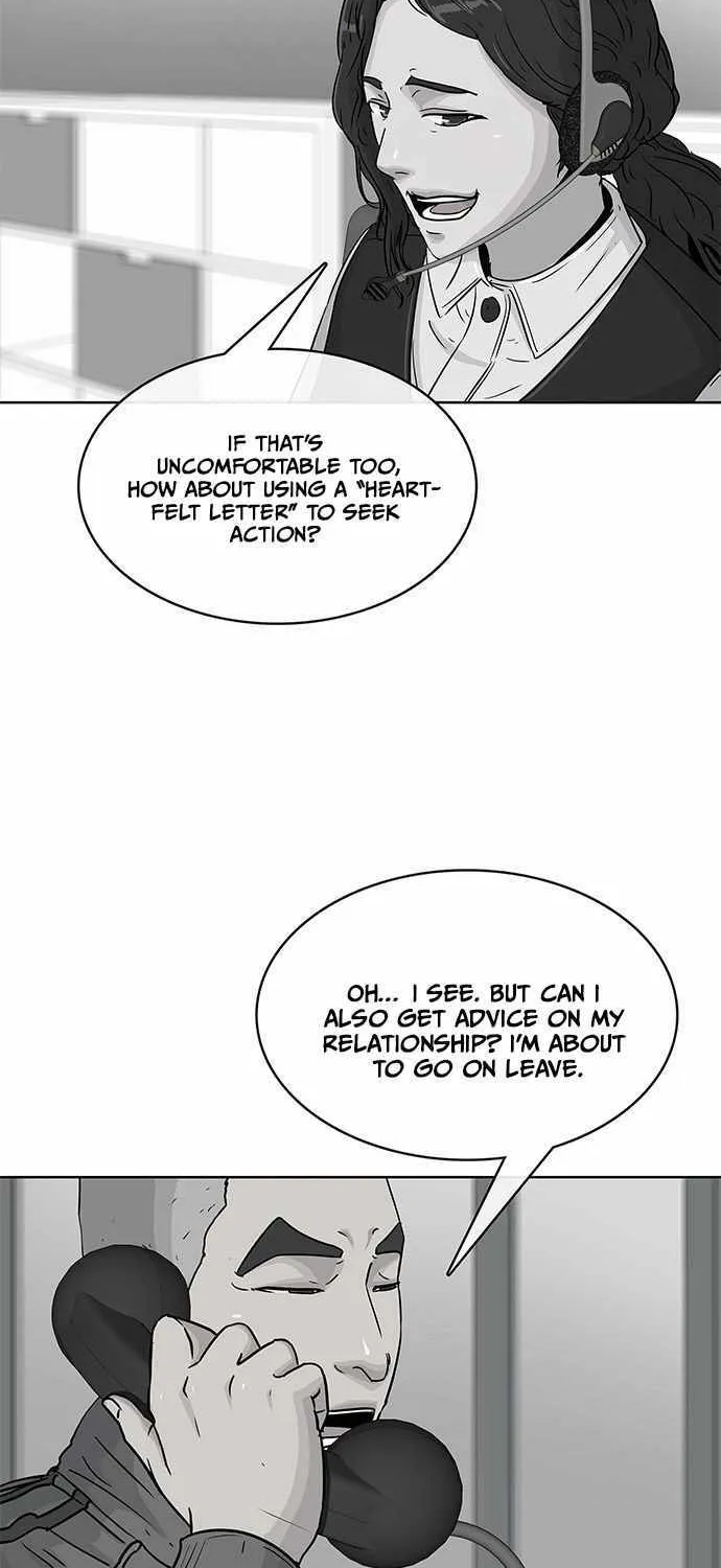 Kitchen Soldier Zinmanga X Chapter 83 Page 44