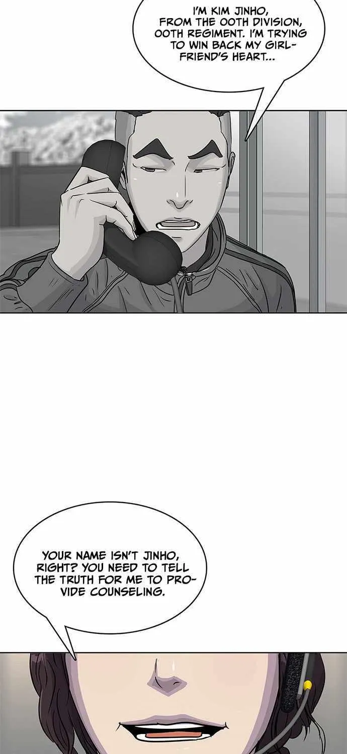 Kitchen Soldier Zinmanga X Chapter 83 Page 46