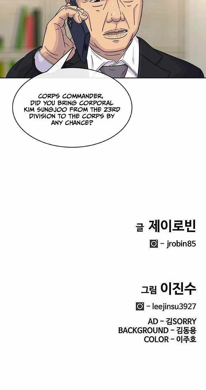 Kitchen Soldier Zinmanga X Chapter 83 Page 58