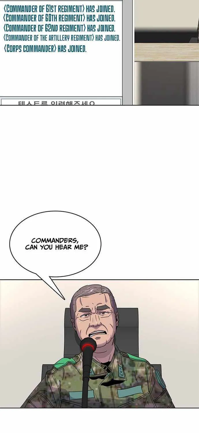 Kitchen Soldier Zinmanga X Chapter 79 Page 7