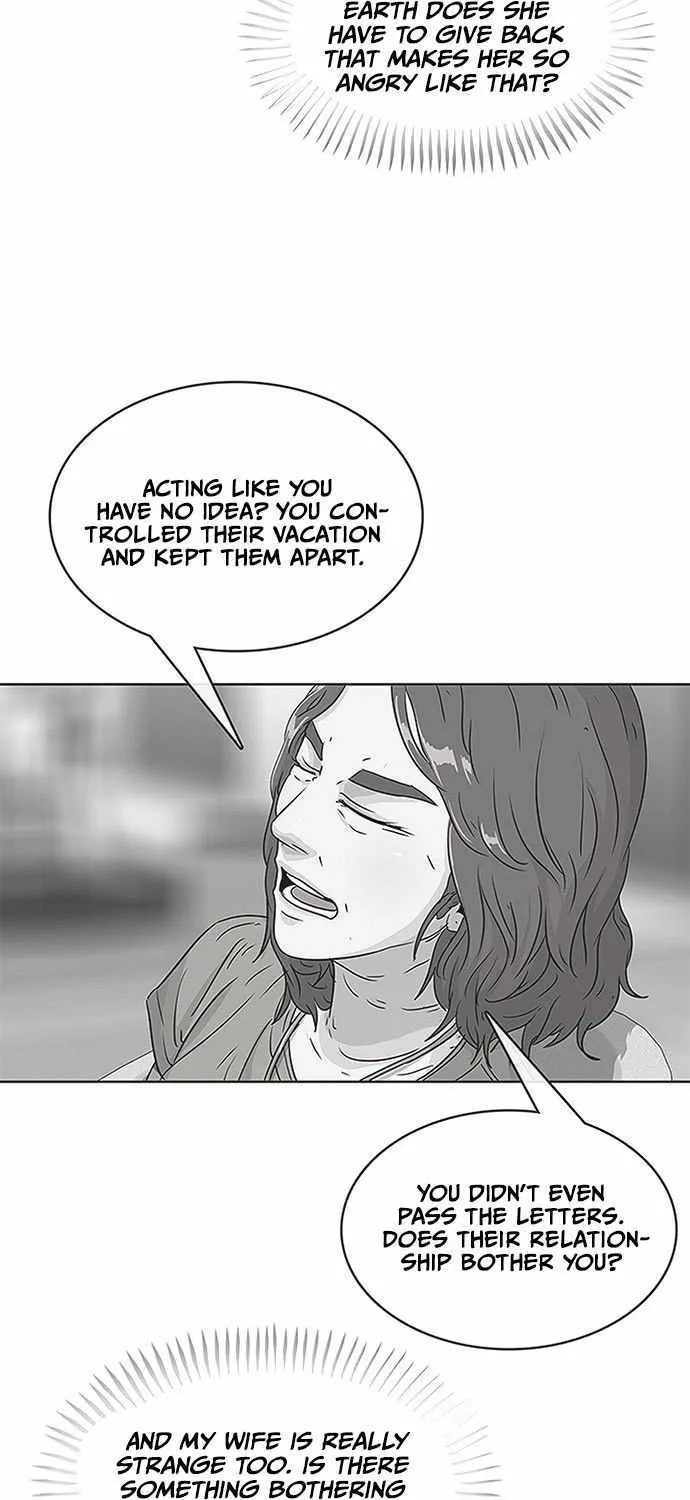 Kitchen Soldier Zinmanga X Chapter 79 Page 26