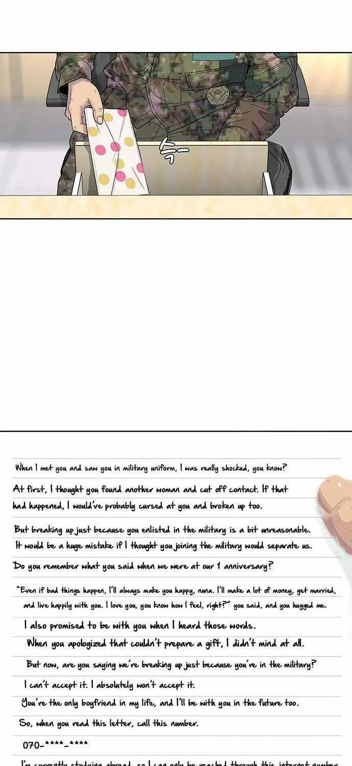 Kitchen Soldier Zinmanga X Chapter 79 Page 28