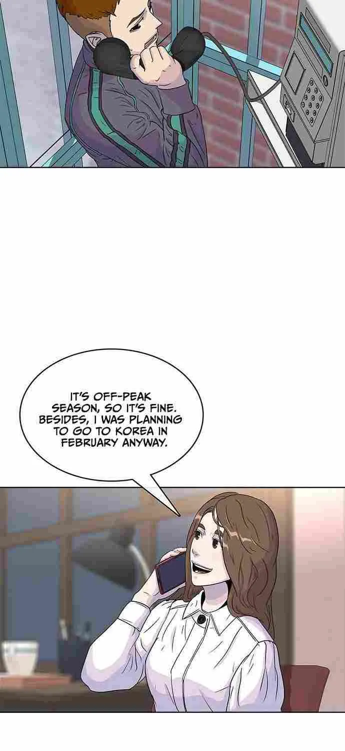 Kitchen Soldier Zinmanga X Chapter 77 Page 5