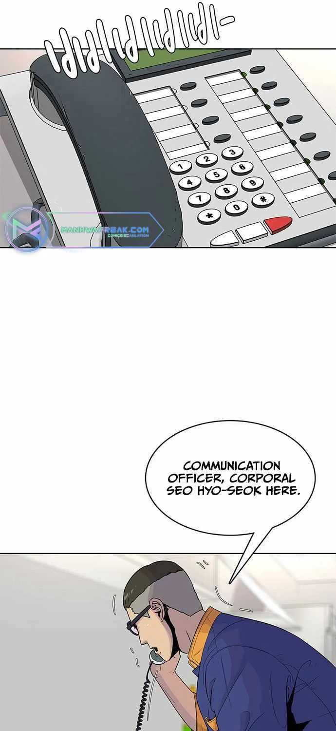 Kitchen Soldier Zinmanga X Chapter 77 Page 23