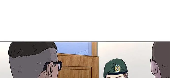 Kitchen Soldier Zinmanga X Chapter 76 Page 24