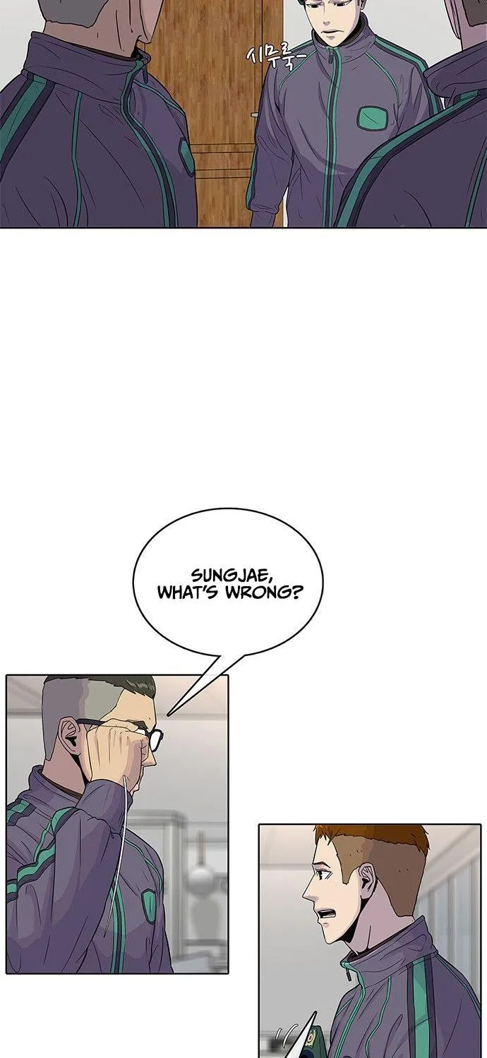 Kitchen Soldier Zinmanga X Chapter 76 Page 25