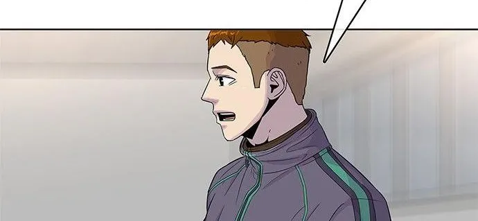 Kitchen Soldier Zinmanga X Chapter 76 Page 28