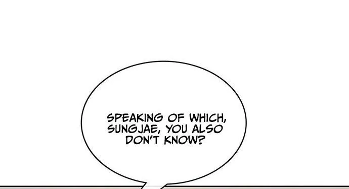 Kitchen Soldier Zinmanga X Chapter 76 Page 54