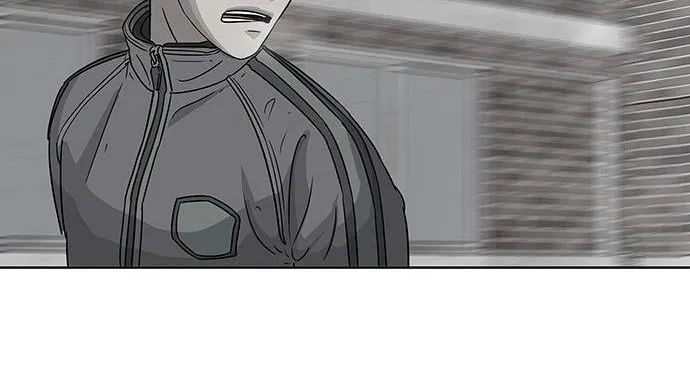 Kitchen Soldier Zinmanga X Chapter 76 Page 66