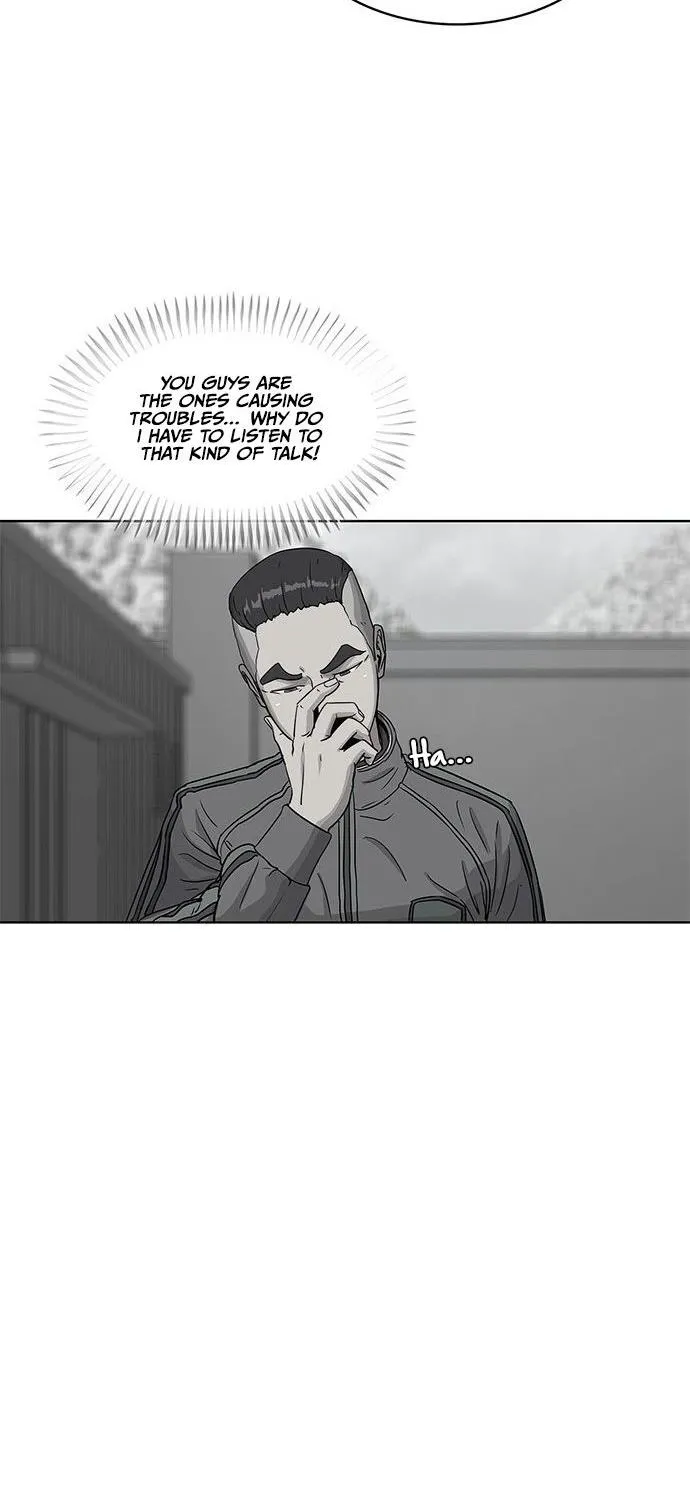 Kitchen Soldier Zinmanga X Chapter 76 Page 71