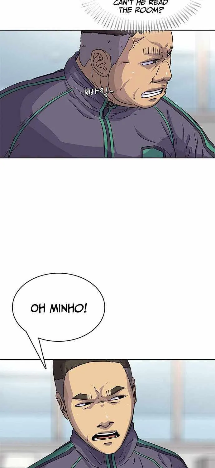 Kitchen Soldier Zinmanga X Chapter 75 Page 9
