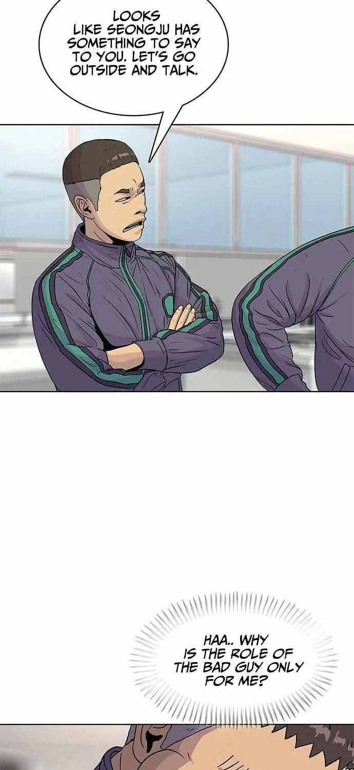 Kitchen Soldier Zinmanga X Chapter 75 Page 11