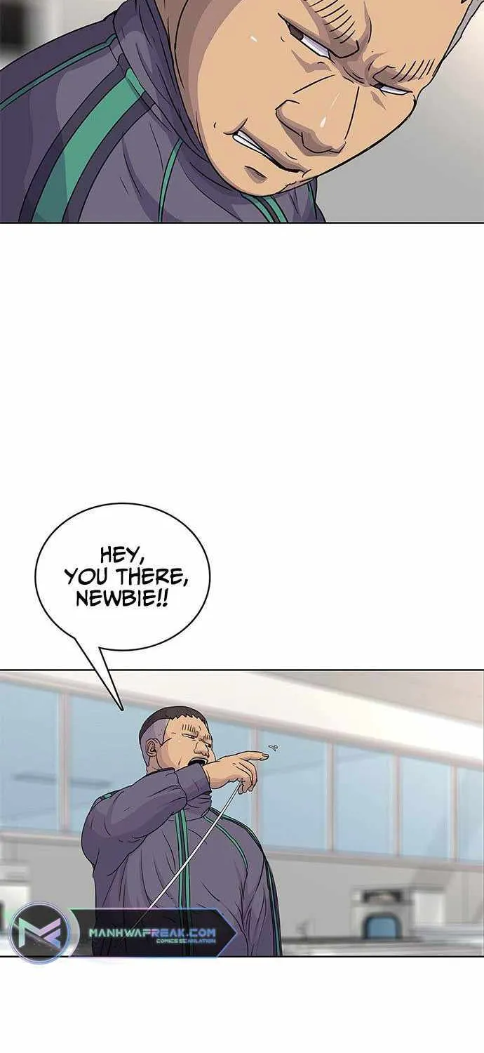 Kitchen Soldier Zinmanga X Chapter 75 Page 12