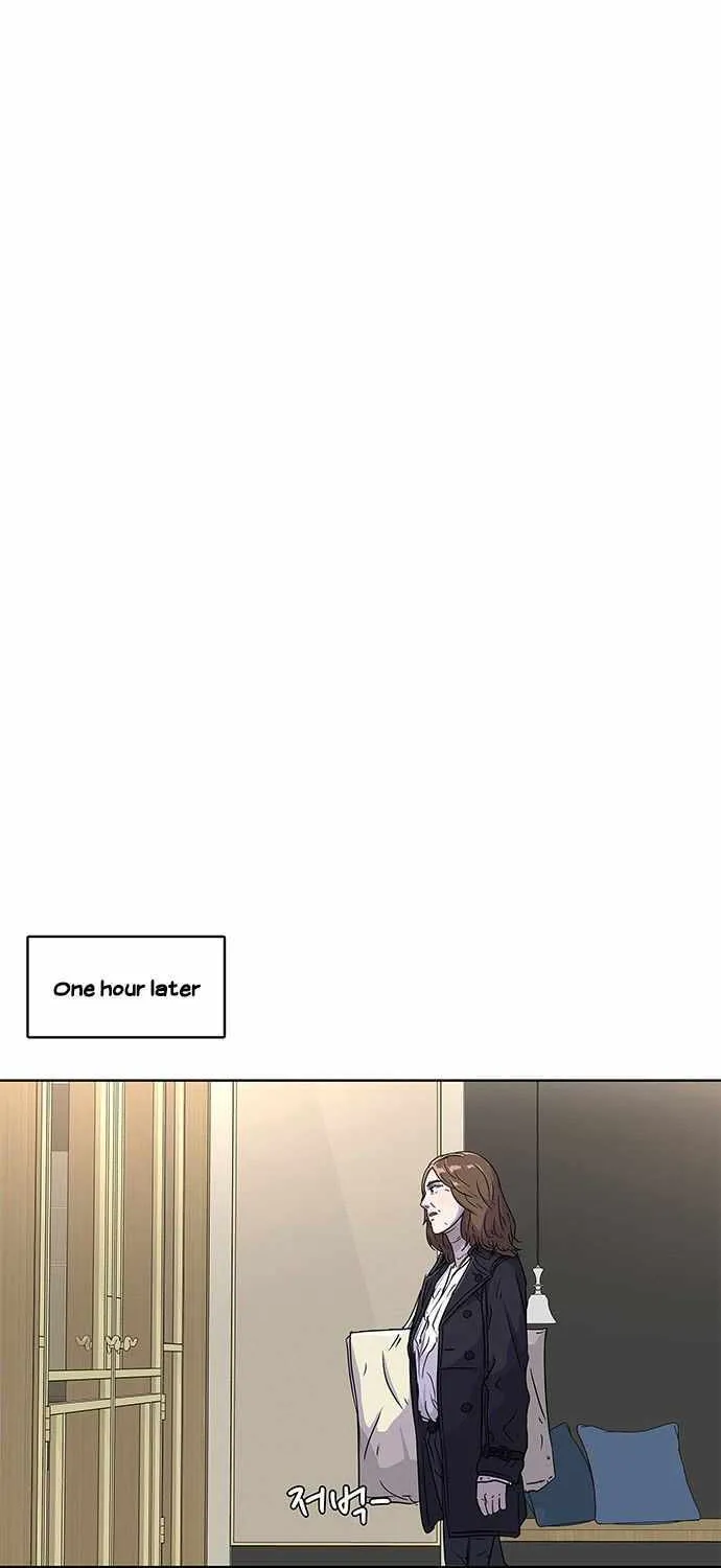 Kitchen Soldier Zinmanga X Chapter 73 Page 26
