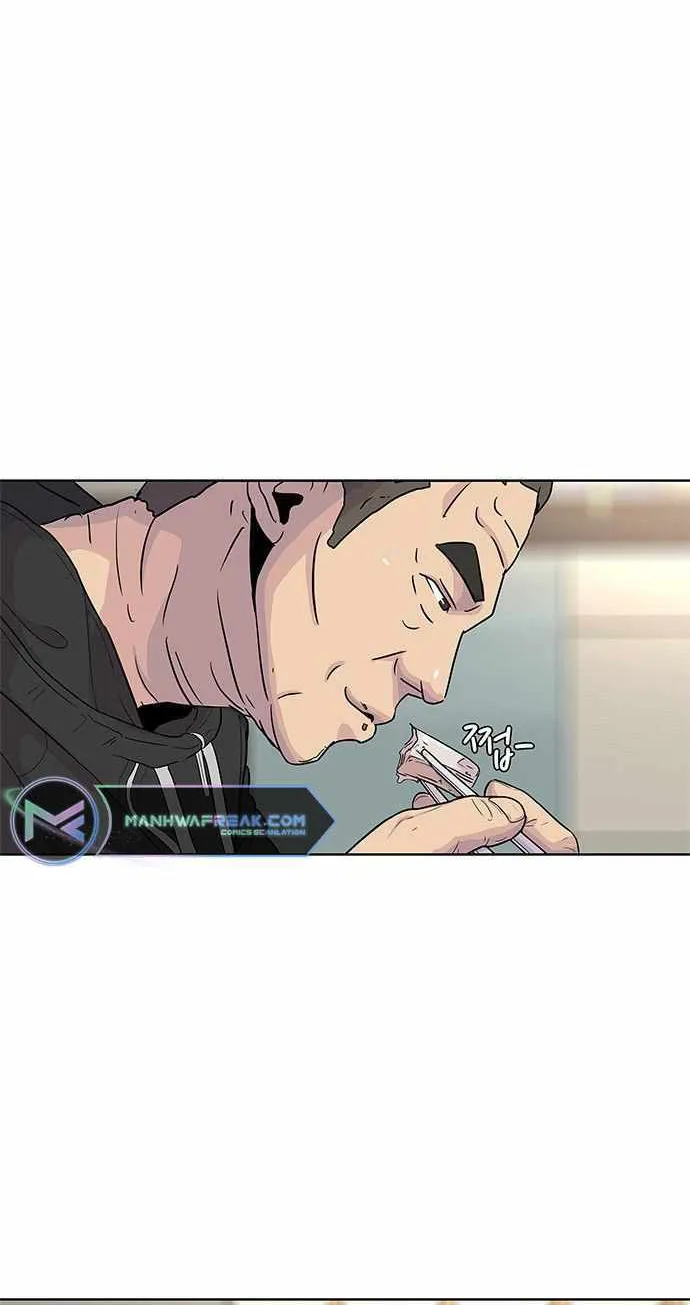 Kitchen Soldier Zinmanga X Chapter 73 Page 34