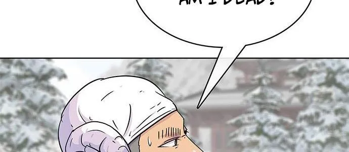 Kitchen Soldier Zinmanga X Chapter 71 Page 72