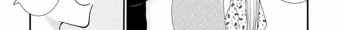 I Want To Use The Skills Given To Earn Money And Flirt With Beauties From Other Worlds Zinmanga X Chapter 19.1 Page 4