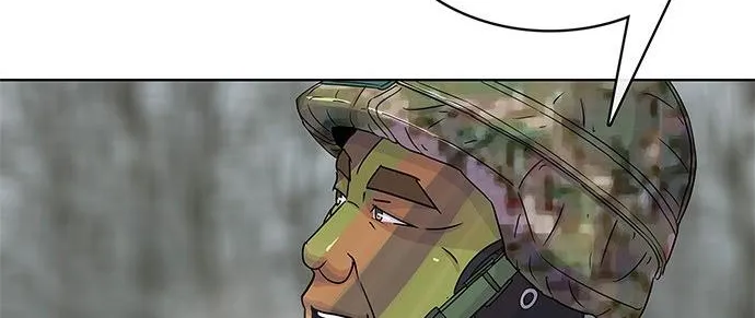 Kitchen Soldier Zinmanga X Chapter 70 Page 32