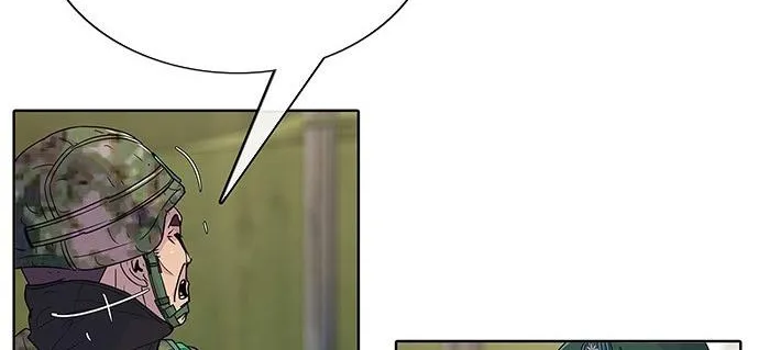 Kitchen Soldier Zinmanga X Chapter 70 Page 38