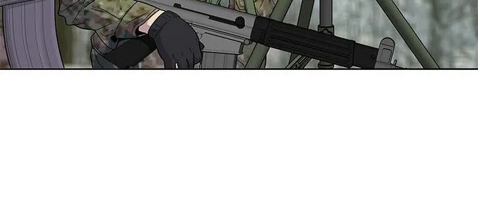 Kitchen Soldier Zinmanga X Chapter 70 Page 44