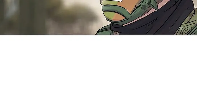 Kitchen Soldier Zinmanga X Chapter 70 Page 76