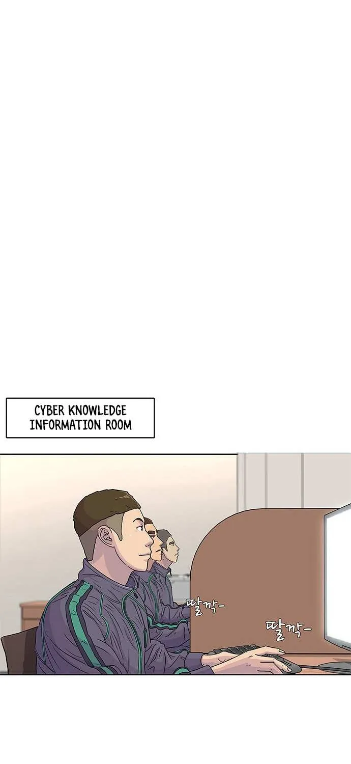 Kitchen Soldier Zinmanga X Chapter 68 Page 40
