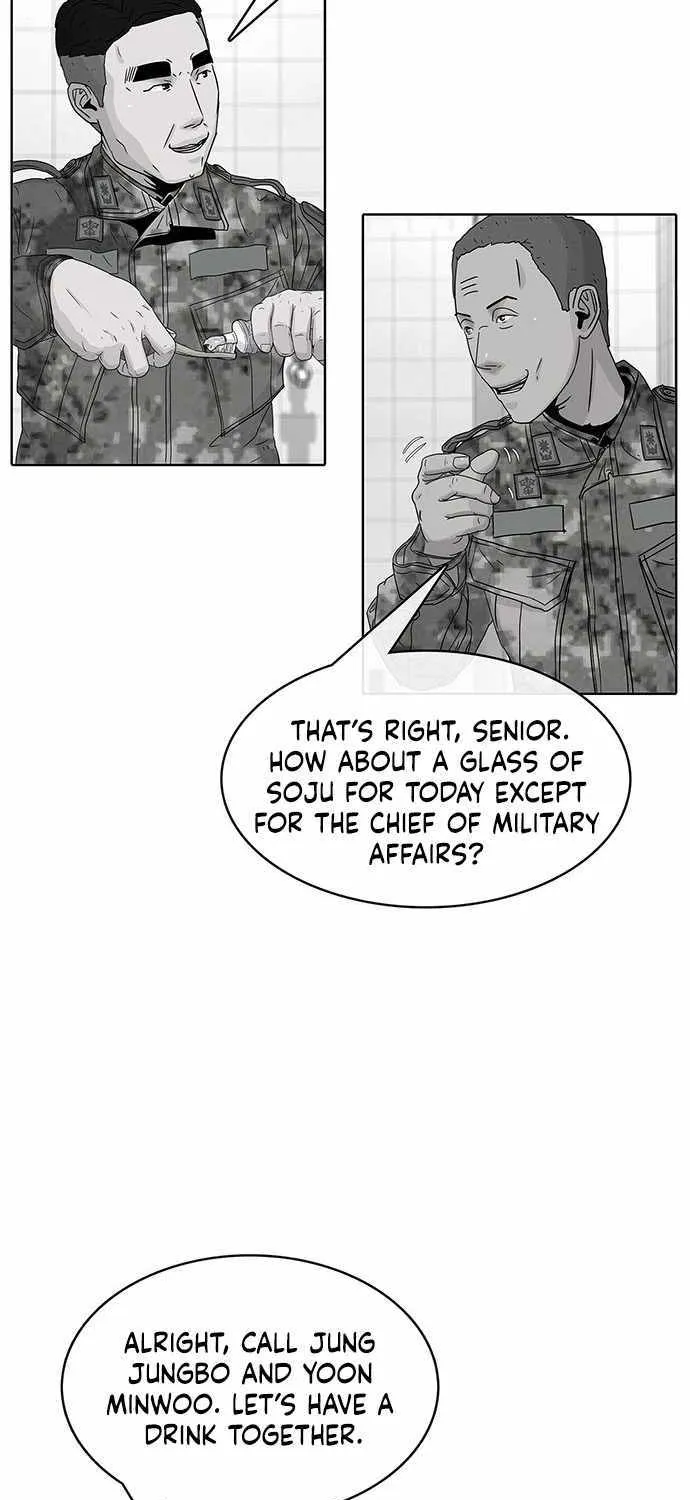 Kitchen Soldier Zinmanga X Chapter 57 Page 7
