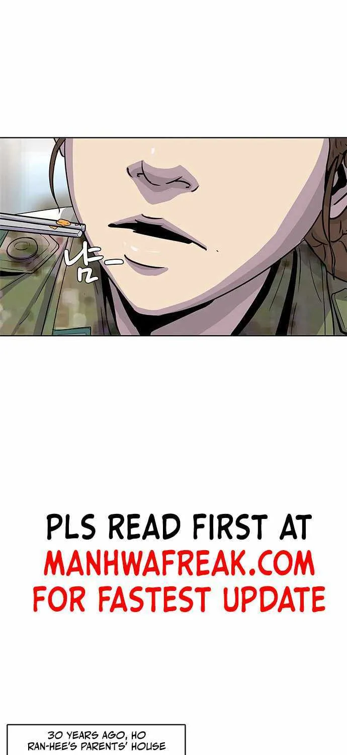Kitchen Soldier Zinmanga X Chapter 55 Page 26