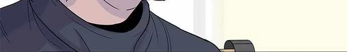 Kitchen Soldier Zinmanga X Chapter 52 Page 33