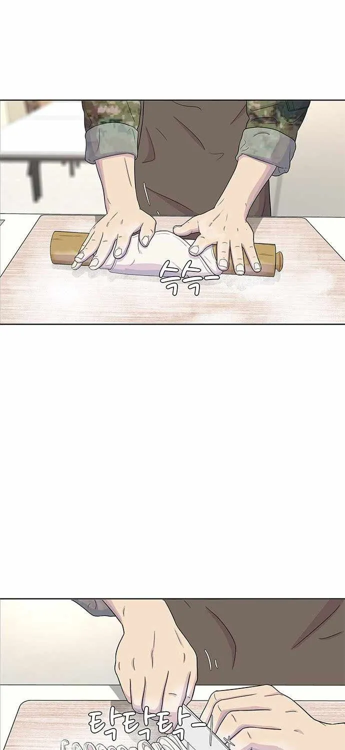 Kitchen Soldier Zinmanga X Chapter 52 Page 46