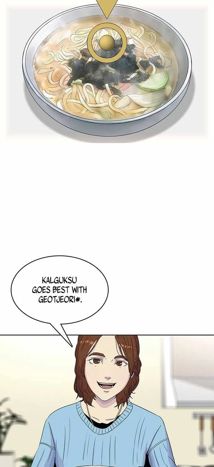 Kitchen Soldier Zinmanga X Chapter 52 Page 49