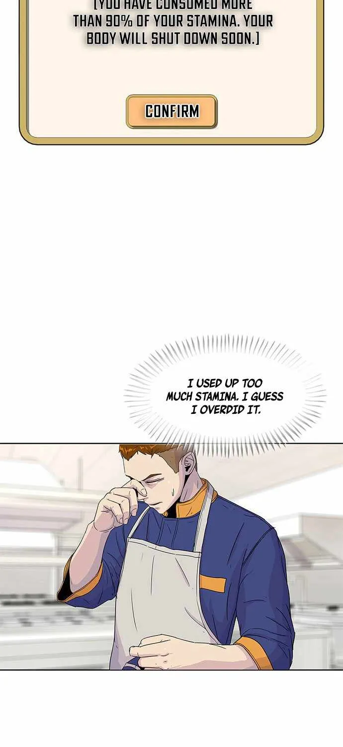 Kitchen Soldier Zinmanga X Chapter 51 Page 4