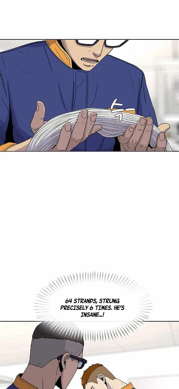 Kitchen Soldier Zinmanga X Chapter 51 Page 6