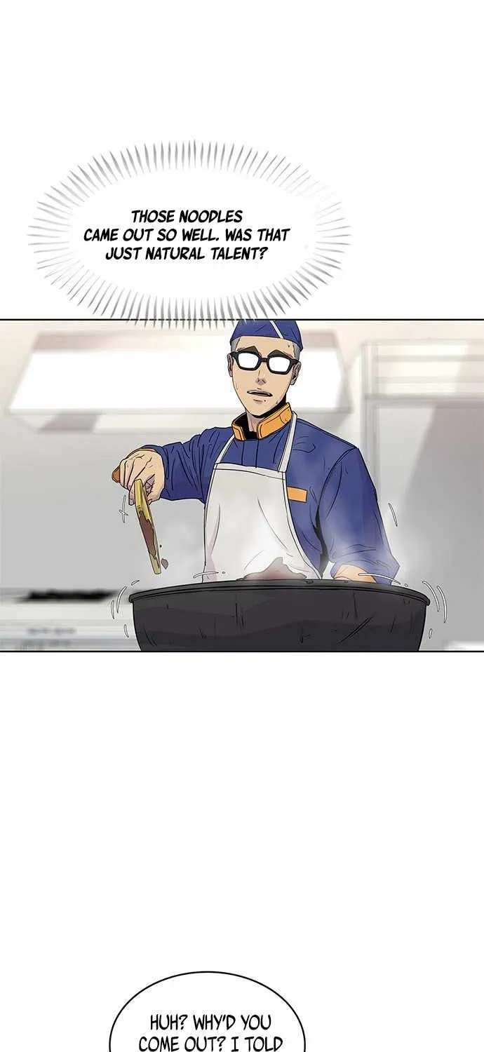 Kitchen Soldier Zinmanga X Chapter 51 Page 15