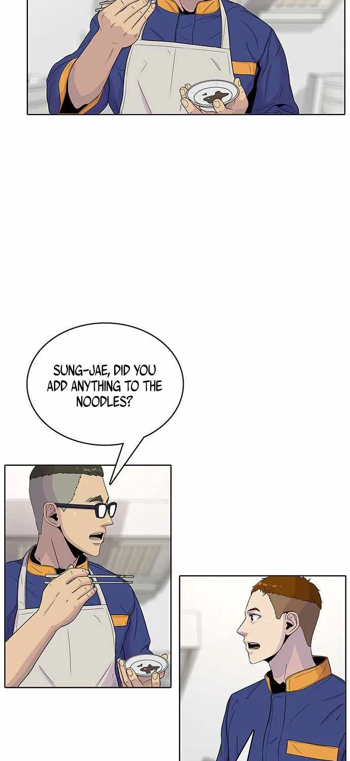 Kitchen Soldier Zinmanga X Chapter 51 Page 22