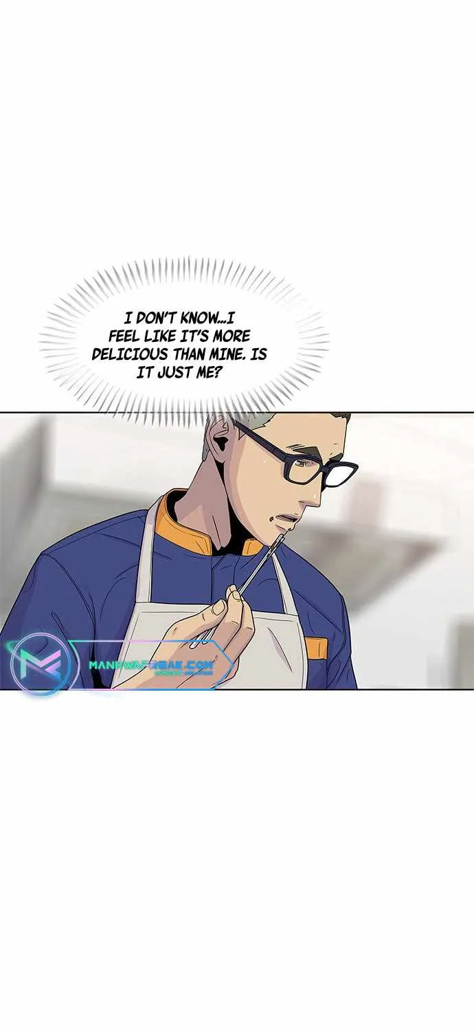 Kitchen Soldier Zinmanga X Chapter 51 Page 24