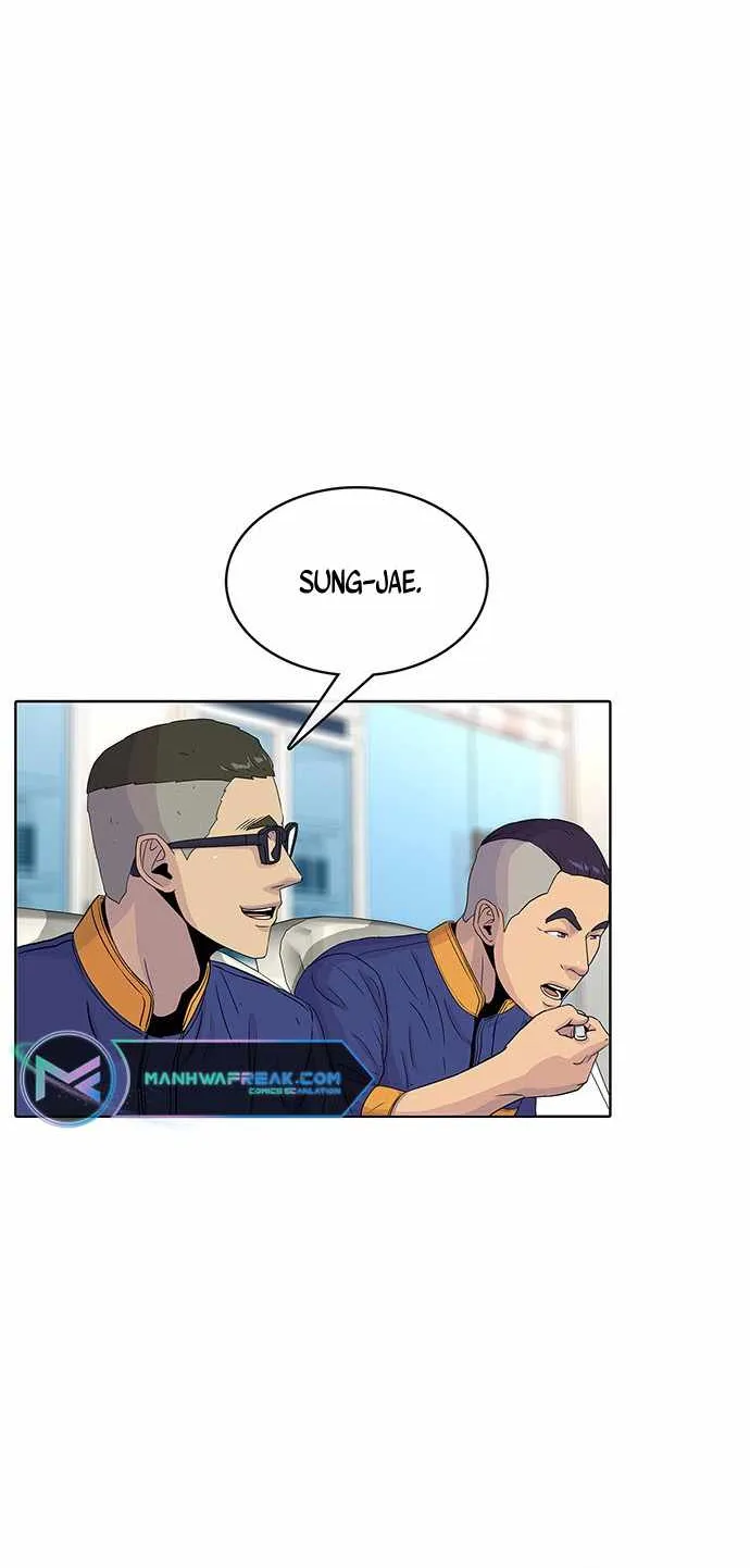 Kitchen Soldier Zinmanga X Chapter 49 Page 52