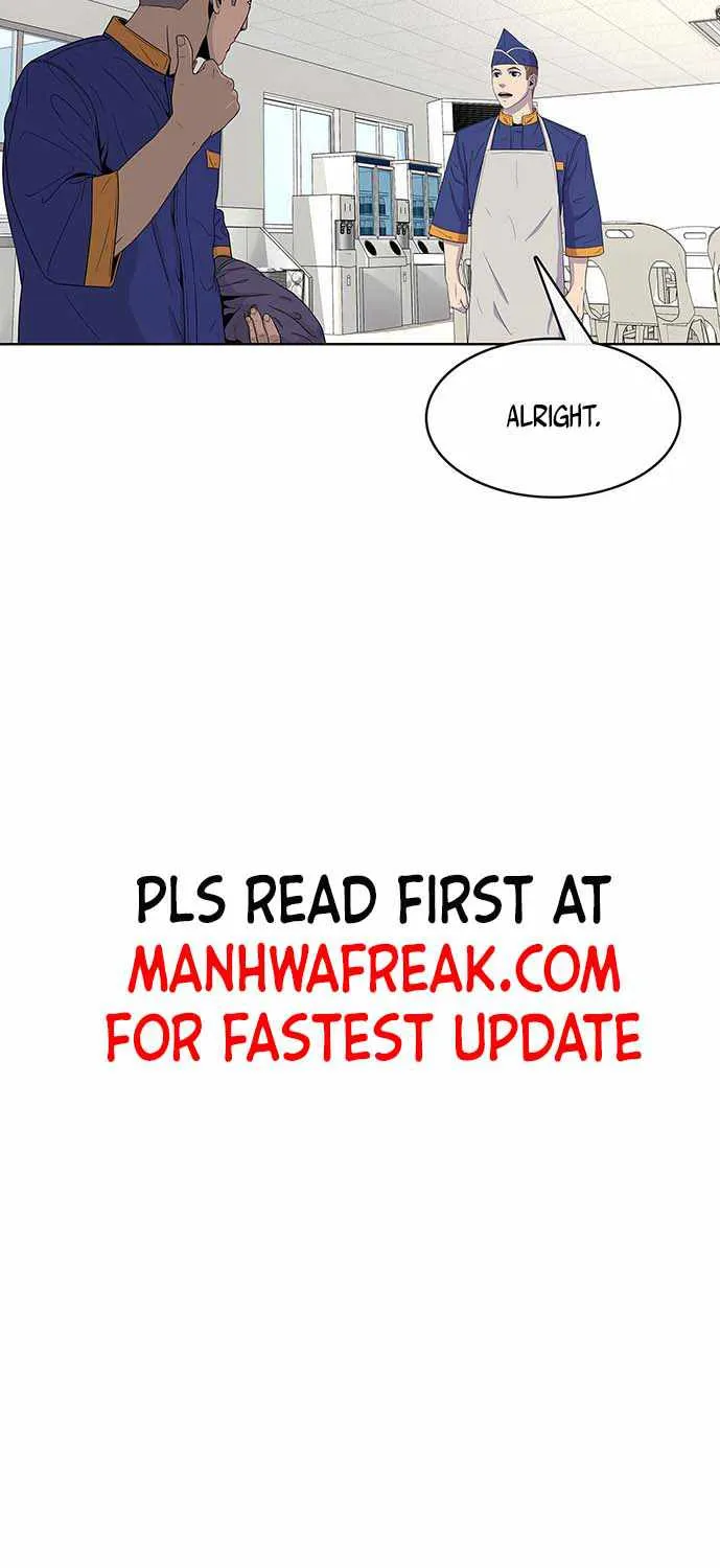 Kitchen Soldier Zinmanga X Chapter 46 Page 26