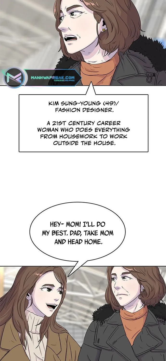 Kitchen Soldier Zinmanga X Chapter 43 Page 12