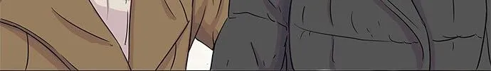 Kitchen Soldier Zinmanga X Chapter 43 Page 13