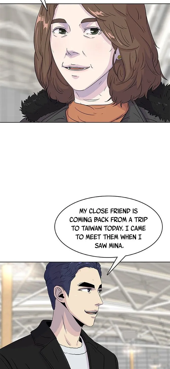 Kitchen Soldier Zinmanga X Chapter 43 Page 19