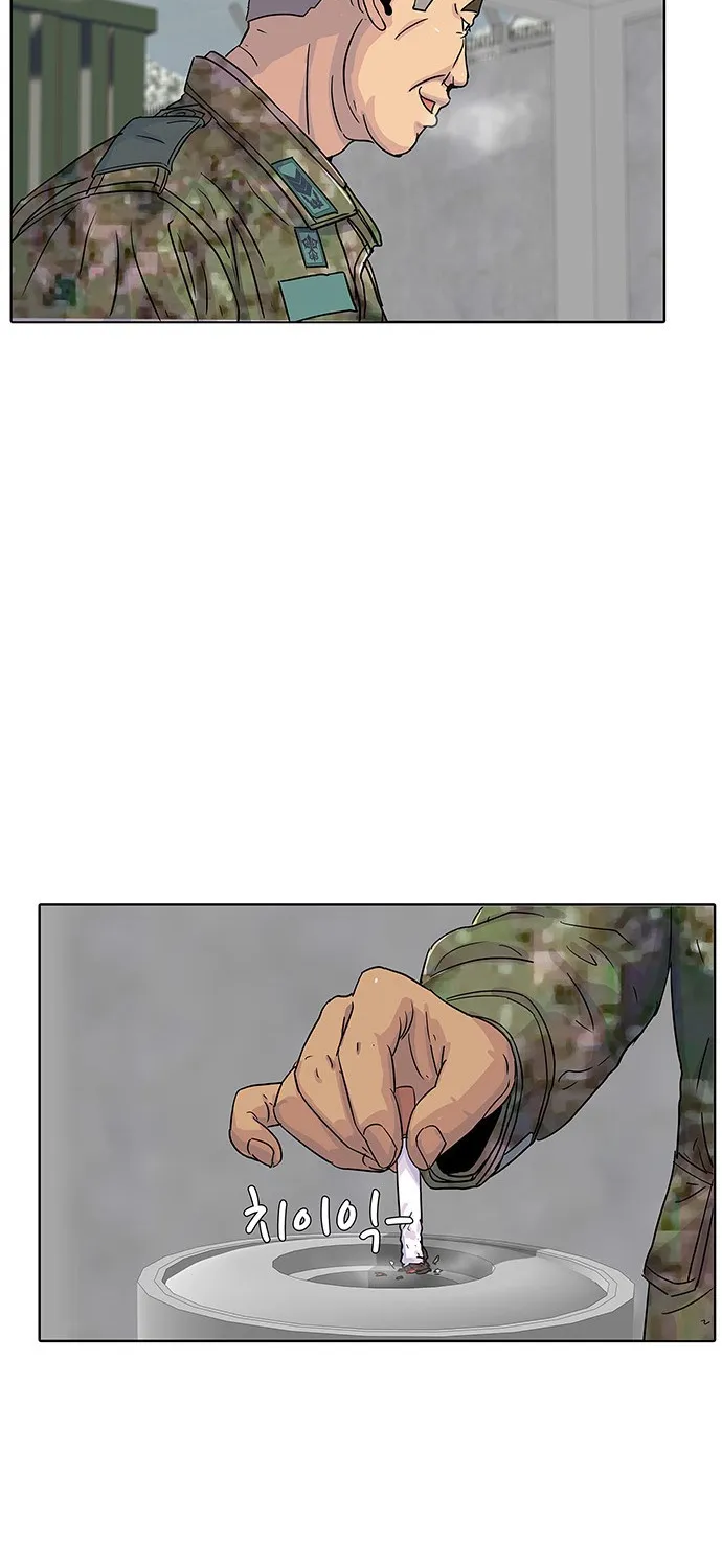 Kitchen Soldier Zinmanga X Chapter 36 Page 40