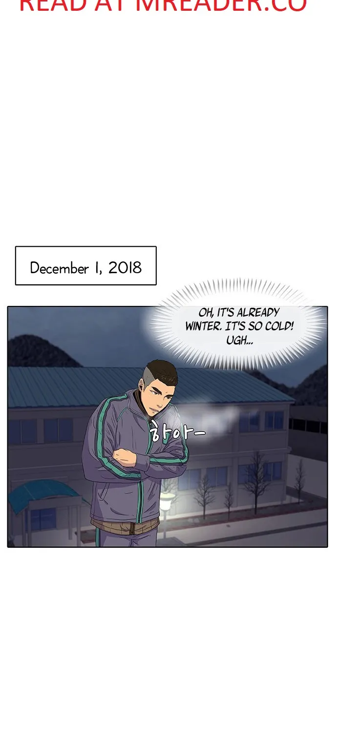 Kitchen Soldier Zinmanga X Chapter 33 Page 8