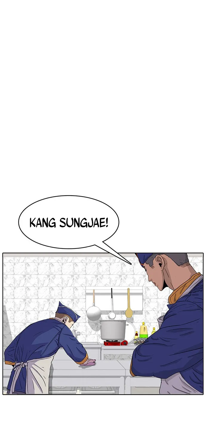 Kitchen Soldier Zinmanga X Chapter 23 Page 39