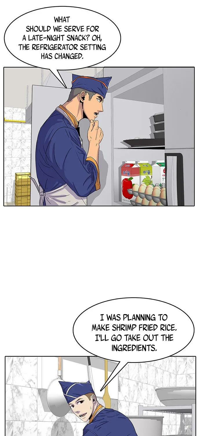 Kitchen Soldier Zinmanga X Chapter 23 Page 42