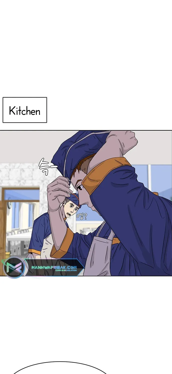 Kitchen Soldier Zinmanga X Chapter 22 Page 51