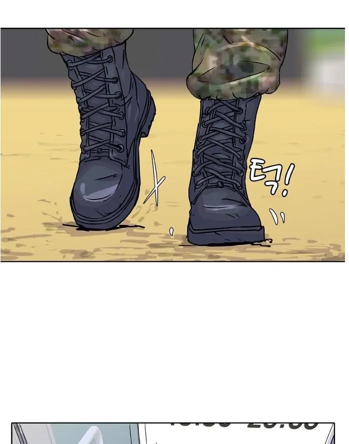 Kitchen Soldier Zinmanga X Chapter 17 Page 47