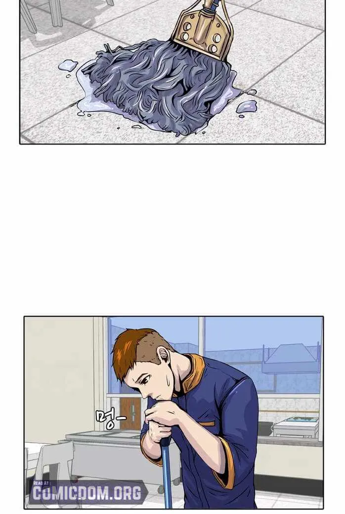 Kitchen Soldier Zinmanga X Chapter 5 Page 23