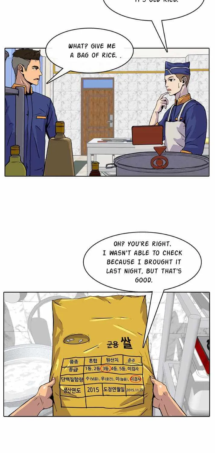 Kitchen Soldier Zinmanga X Chapter 5 Page 48
